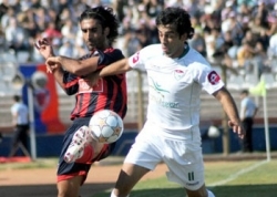 2. Lig'de günün sonuçları