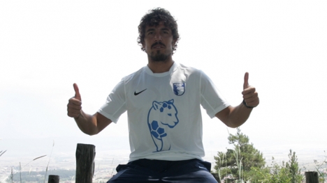 Ramazan Sal Ankaraspor'da!