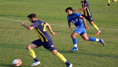 Ankaragücü, İnegöl'ü geçemedi..