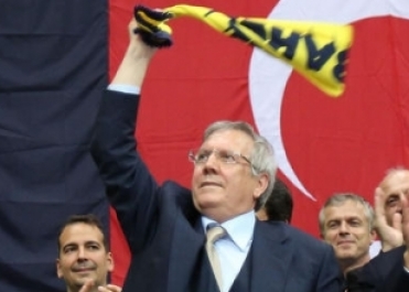 Aziz Yıldırım rekor kırdı!