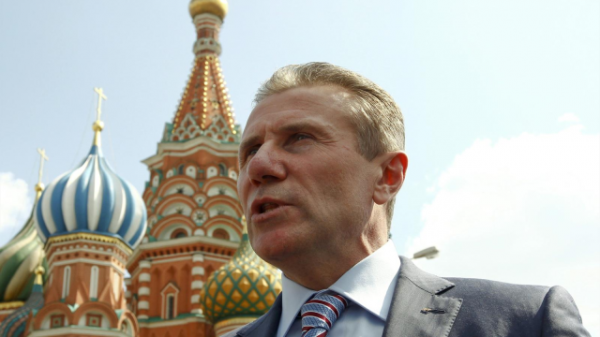 Sergey Bubka, IAAF Başkanlığına Aday Oldu