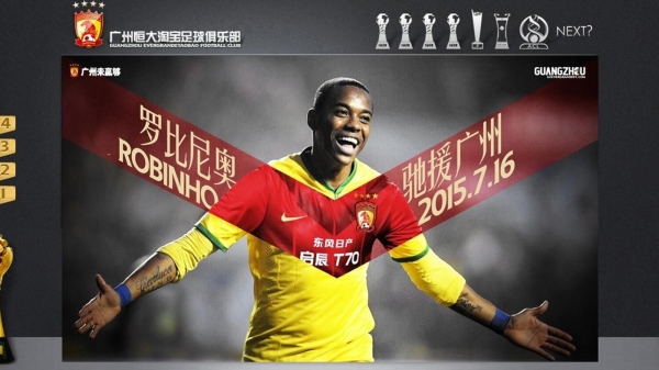 Robinho Guangzhou Evergrande ile anlaştı