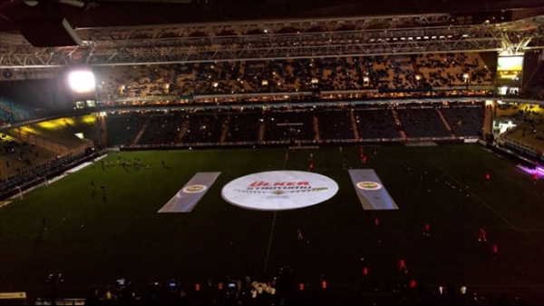 Fenerbahçe'de stadın logosu tanıtıldı