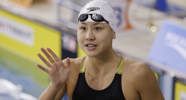 Çinli yüzücüye 2 yıl ceza