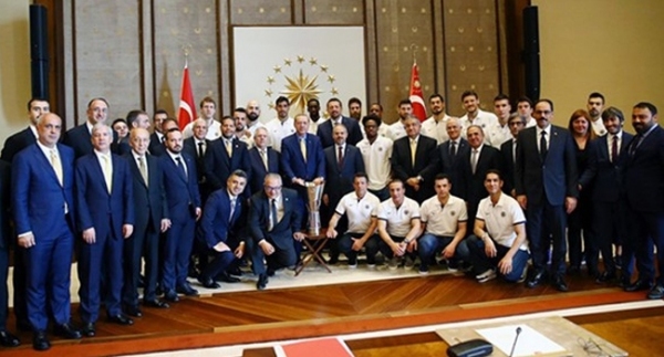Fenerbahçe, Cumhurbaşkanlığı Külliyesi'nde