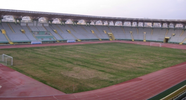 İşte GAP Arena'nın yeni adı