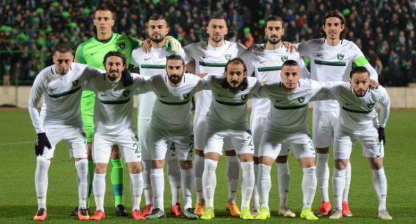 Denizlispor'da bütçe 2 milyon lira