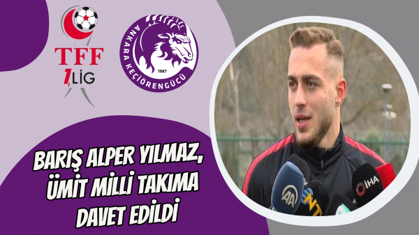 Barış Alper Yılmaz, Ümit Milli takıma davet edildi