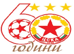 CSKA'nın şansı kalmadı