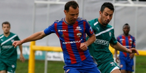 Bursaspor'dan kötü başlangıç