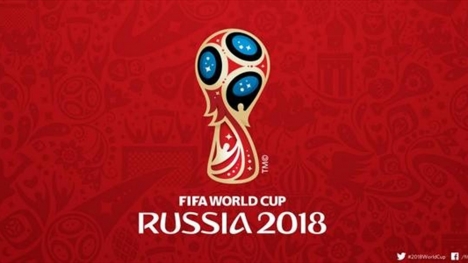 2018'in logosu resmen tanıtıldı