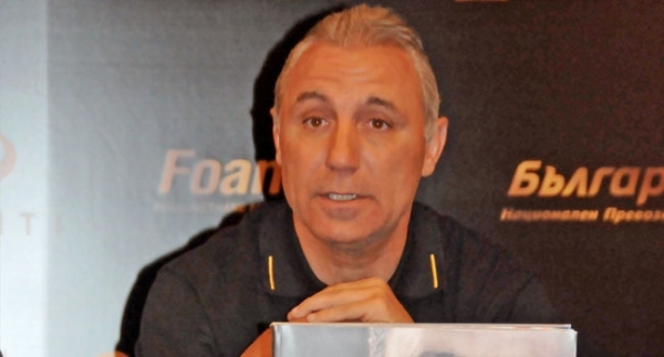 Stoichkov'dan 50. yaşına özel jübile